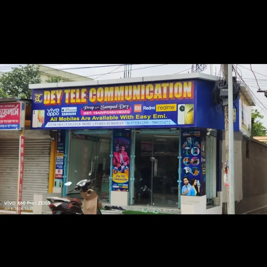 store logo